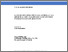 [thumbnail of TA Inas Atika (33412301048) 2.pdf]