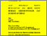 [thumbnail of LAPORAN TA ZAYYADI- FIKS.pdf]