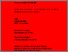 [thumbnail of TA A5 AULIA 33212301006 (1).pdf]