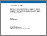 [thumbnail of TUGAS AKHIR SUWEIBEH.pdf]