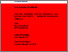 [thumbnail of TA ILHAM RAMADHANI 33212301028.pdf]
