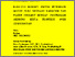 [thumbnail of farhan proposal print fixs.pdf_20260818_152549_0000.pdf]